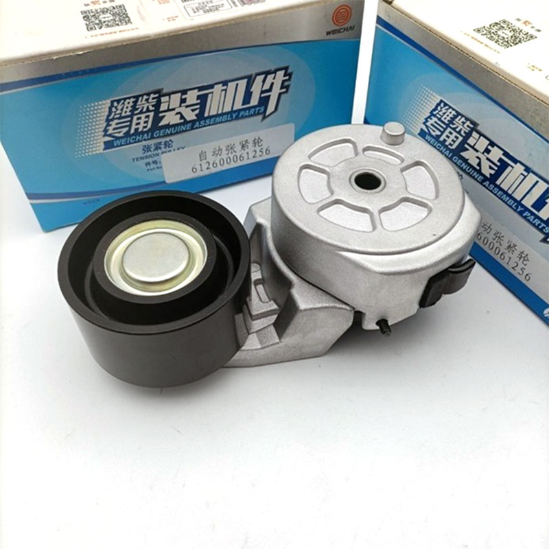 Conas a Fheabhsaíonn Roth Teannas Cobhsaíocht an Chórais Mheicniúil?